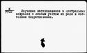 00528579.jpg