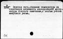 00273021.jpg