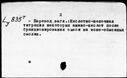 00273241.jpg