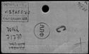 00273444.jpg