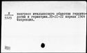 00273815.jpg