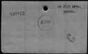 00274016.jpg