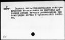 00274293.jpg