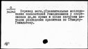 00274387.jpg