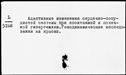 00276431.jpg