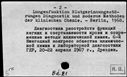 00276689.jpg