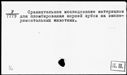 00276739.jpg