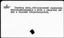 00434047.jpg