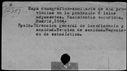 00279775.jpg