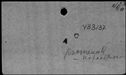 00279820.jpg