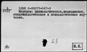 00279849.jpg