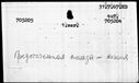 00504350.jpg
