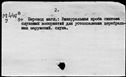 00504491.jpg