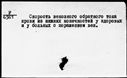 00504511.jpg