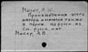 00505067.jpg