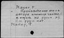 00505101.jpg