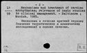 00505999.jpg