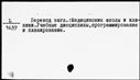 00507515.jpg