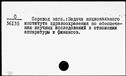 00511773.jpg