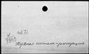 00297450.jpg