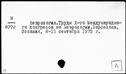 00298043.jpg
