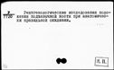 00298731.jpg