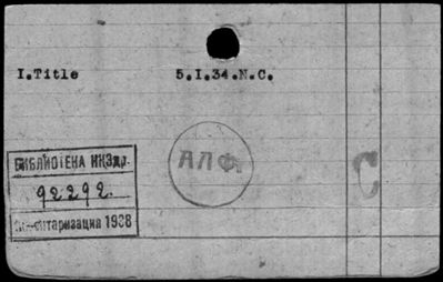 Нажмите, чтобы посмотреть в полный размер