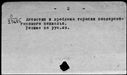 00304025.jpg