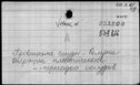 00441958.jpg