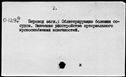 00441959.jpg