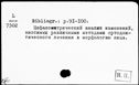 00446105.jpg
