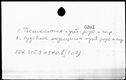 00447438.jpg