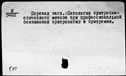 00531443.jpg