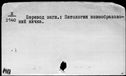 00531475.jpg