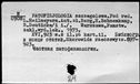 00531767.jpg