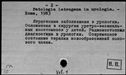 00531799.jpg