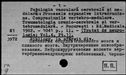 00531827.jpg