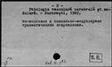 00531829.jpg