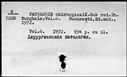 00531853.jpg