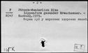 00531955.jpg