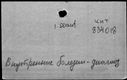 00448020.jpg