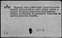 00448443.jpg