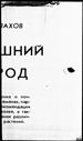 00448608.jpg