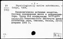 00450495.jpg