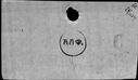 00452658.jpg