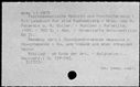 00211945.jpg