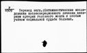 00461467.jpg