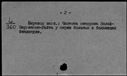 00215285.jpg