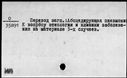 00215433.jpg