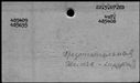 00215436.jpg